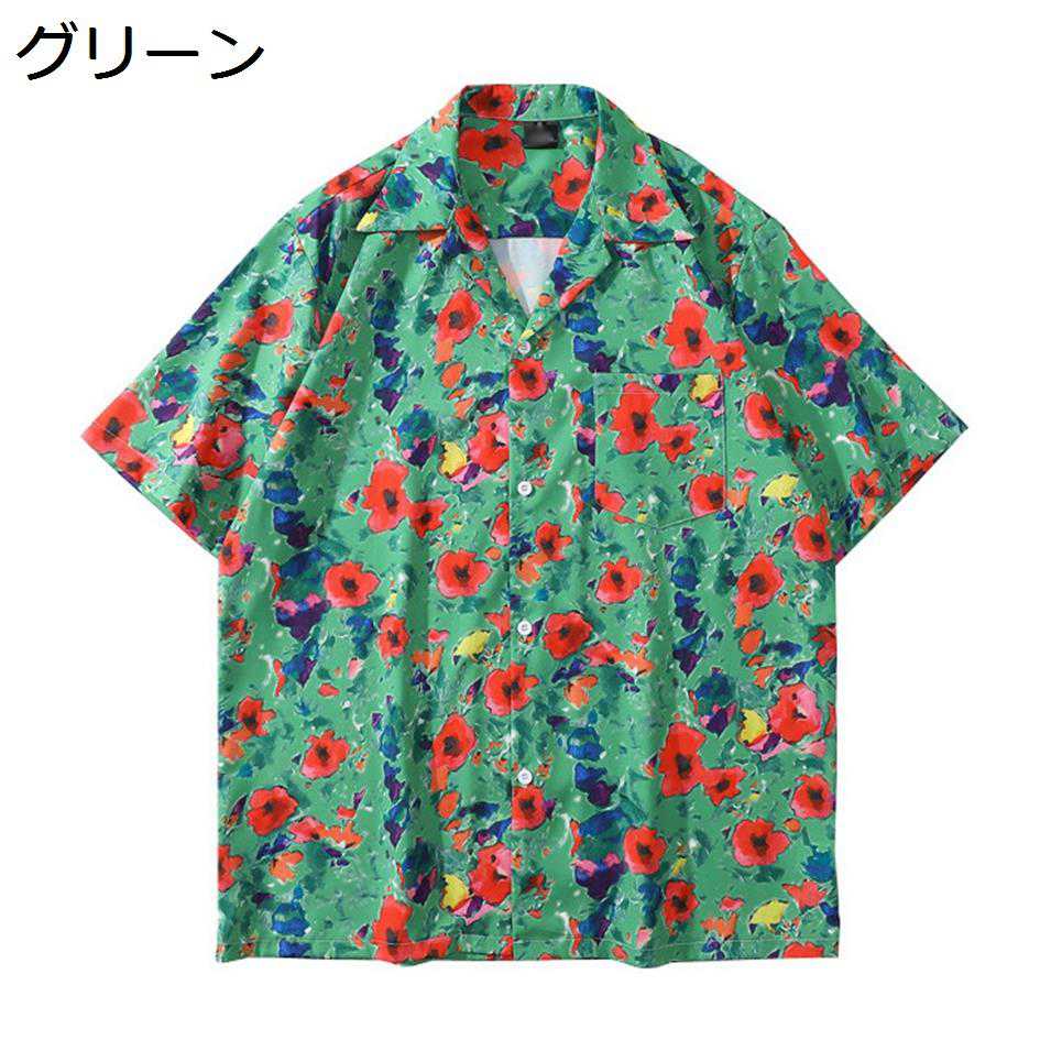 【今日このごろ制限事項、超買得30％OFFクーポン券、2度汐どき皆無】アロハシャツ メンズ 半袖 花柄 今めかしい 心地好い 砂浜ティーシャツ 薄っぺら 総柄 夏服 馬鹿でかい大いさ トロピカル 海水浴 男女兼用 ゆったり 半袖ティーシャツ 花柄ティーシャツ 開襟ティーシャツ ugQ-97