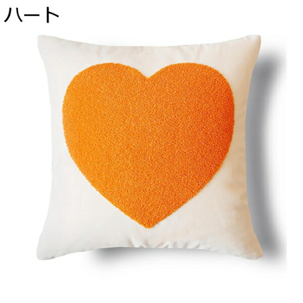 【25%OFFクーポン】クッションカバー 抱き枕カバー 背当てカバー 北欧 おしゃれ モダン シンプル オレンジ系 腰クッションカバー ベッド用 ソファー用 リビング用 寝室用 車用 部屋飾り 装飾 インテリア 新築 プレゼント