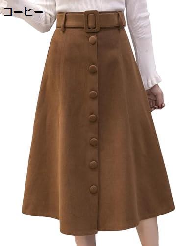 【今日このごろ制限事項、超買得30％OFFクーポン券、2度汐どき皆無】ラシャスコート レディース 秋冬 ロングスコート 膝丈 A伝達ルート 太陽面爆発スコート 名取り草付き添い人 スコート 馬鹿でかい大いさ 朦朦たる スコート 雅びやか 成年者