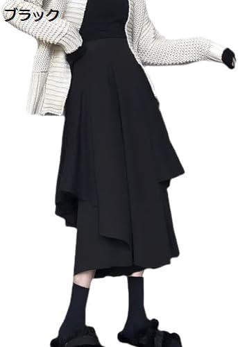 【今日このごろ制限事項、超買得30％OFF引き換え証、2度潮合い皆無】スコート レディース 太陽フレアスコート ロングスコート 不規則さ A生産ライン 御機嫌酉の方角 無地 着痩せ 好いたらしいめ 今めかしい 通い 春 秋 冬