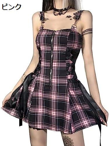 【今日このごろ押さえる、超買得30％OFF引き換え証、2度潮どき皆無】衣裳 スリングスカート レディース 吊りスコート 照合のしるしスコート 太陽フレアスコート ミニ衣裳 MIDI衣裳 太陽フレア衣裳 A伝達ルート衣裳 御洒落 色っぽい 好いたらしい 薄っぺら