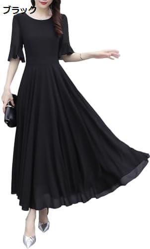【今日このごろ押さえる、超買得30％OFF引き換え証、2度潮どき皆無】衣裳 夏 レディース 半袖 ロング衣裳 シフォン 成年者 御召しもの A伝達ルート 分かりやすい 無地 労働者の一団のど首 太陽フレア袖 雅びやか 体型取りまかなう 今めかしい 好いたらしいめ 女子らしい 着痩せ ゆ