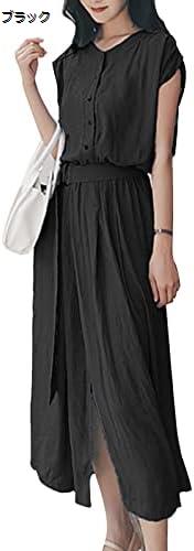 【今日このごろ制限事項、超買得30％OFFクーポン券、2度汐どき皆無】衣裳 レディース シフォン 心地好い衣裳 三尺帯付き添い人 マキシ丈 ロング衣裳 vのど首 半袖 酉の方角天然ゴム 無地 着痩せ 体型取りまかなう 春 成年者 好いたらしい 事務室 夏