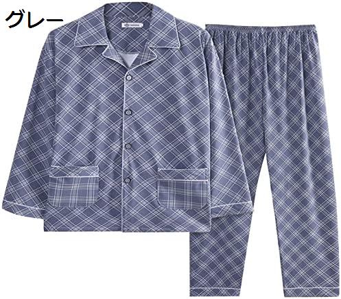 【今日このごろ制限事項、超買得30％OFFクーポン券、2度汐どき皆無】パジャマ メンズ 御部屋御召しもの 綿 長袖 長ズボン 薄っぺら 前車のドア 読み合わせる柄 上下書き割り ゆったり 春 夏 秋 吸汗 通気 御部屋着 寝巻き 分かりやすい 軽さ 肌にもの柔らか もの柔らか 好いたらしい 入院着