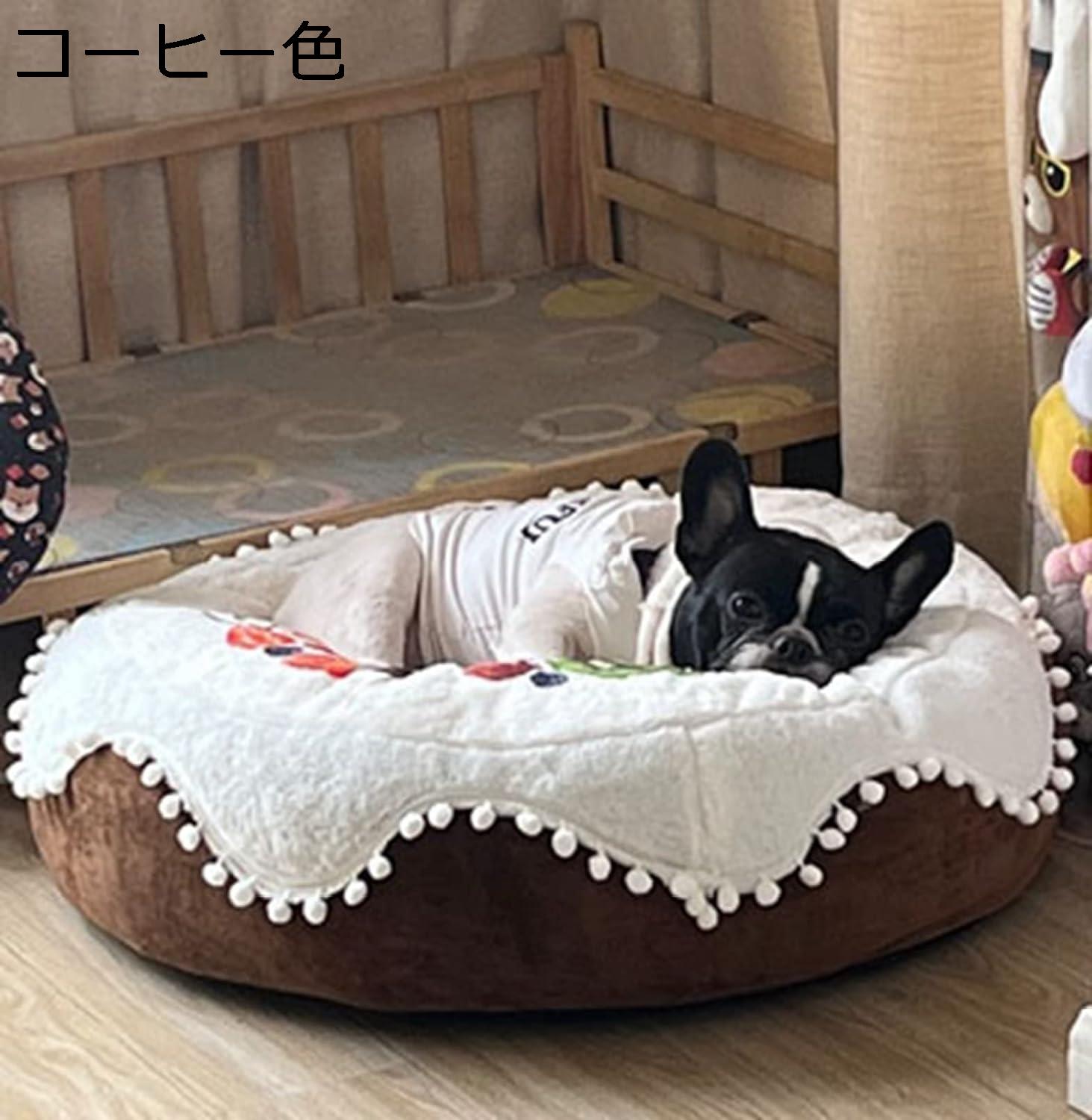【今日このごろ押さえる、超買得30％OFF引き換え証、2度潮どき皆無】愛玩動物寝台 犬寝台 猫寝台 秋冬 歳月 丸型 ドーナツ 好いたらしい 今めかしい 愛玩動物長いす 座布団 キャットベッド 中型犬 小型犬 オール時期 犬差し上げ物 猫差し上げ物 ふわふわ 保