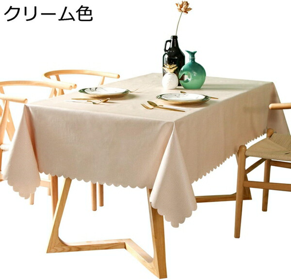 北欧 無地おしゃれ長方形PVC 140*300cm防塵 防水 耐久 耐熱 テーブルマット テーブルカバー 正方形矩形
