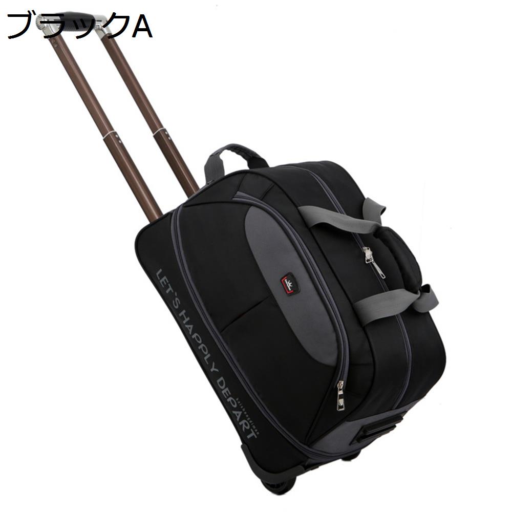 【全店通用25％OFFクーポン】ボストンキャリー 2way キャスターバッグ 55L キャリーバッグ 折りたたみ 大容量 2輪 撥水加工 トロリーバッグ メンズ レディース 旅行 合宿 出張 旅行バッグ スーツケース｜大森麗萱