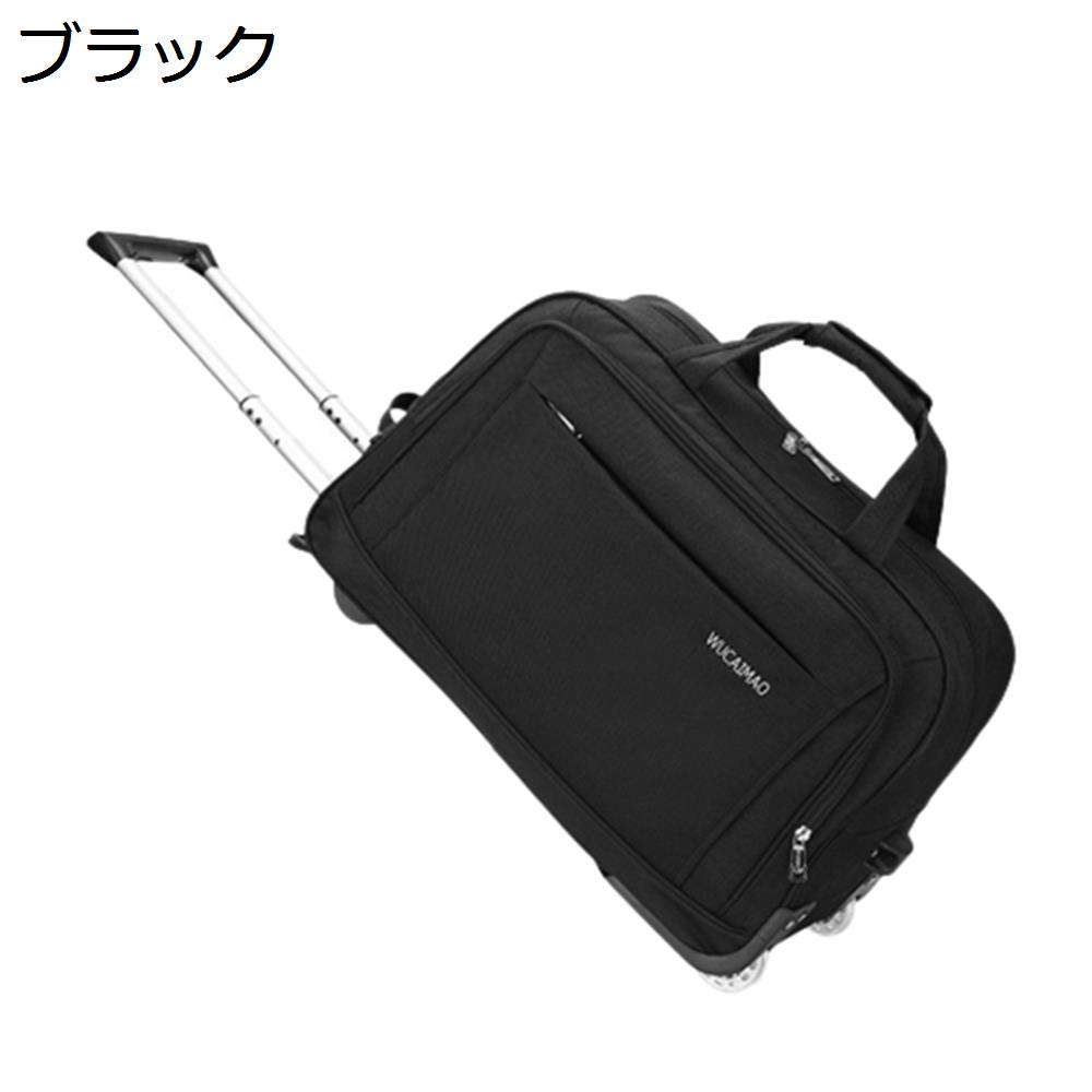 【全店通用25％OFFクーポン】ボストンキャリー 2way キャスターバッグ 40L キャリーバッグ 折りたたみ 大容量 2輪 撥水加工 トロリーバッグ メンズ レディース 旅行 合宿 出張 旅行バッグ スーツケース｜大森麗萱 11,227円