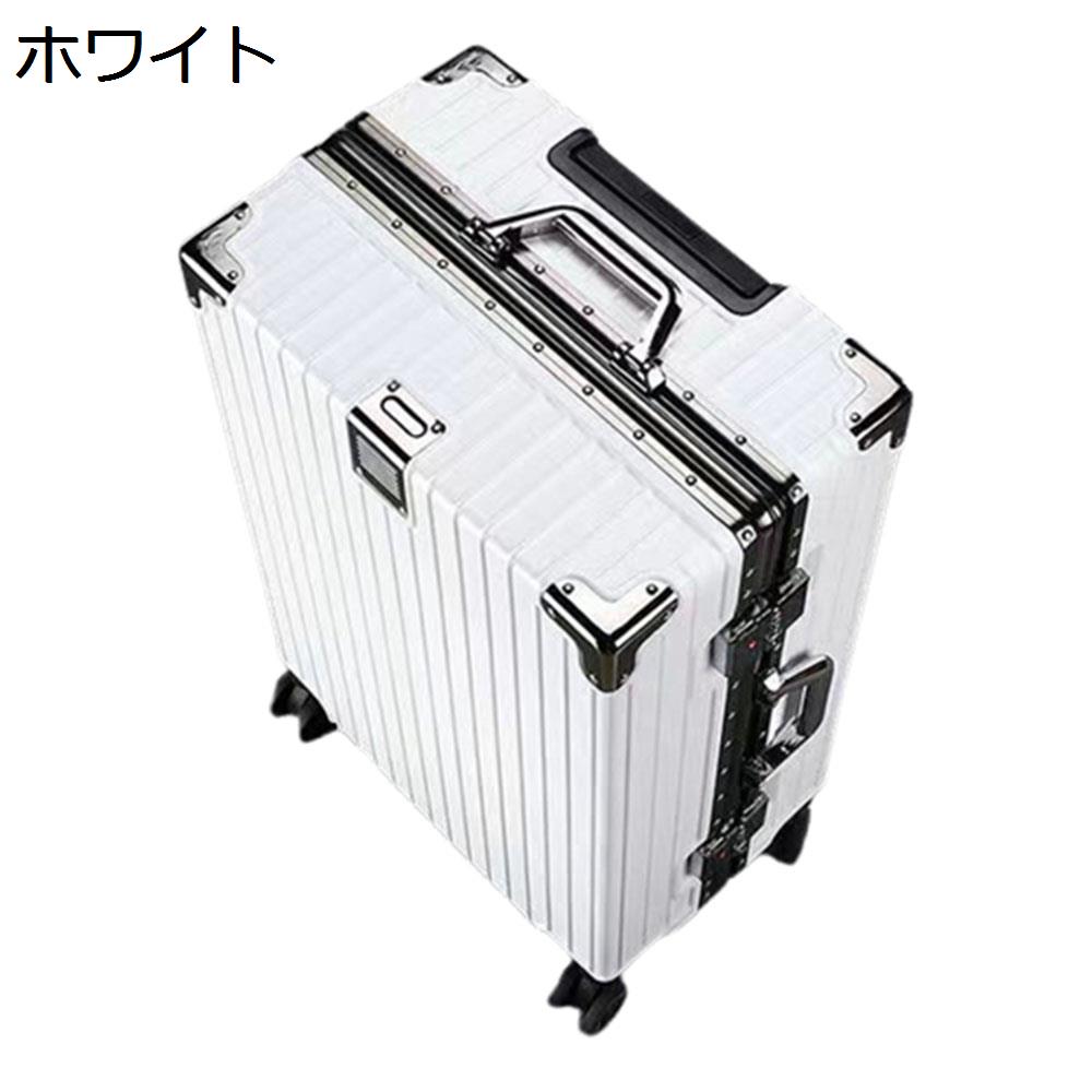 【今日このごろ押さえる、超買得30％OFFクーポン券、2度汐合い絶無】旅行バッグ 持ちはこび入れもの 60L キャリーバッグ TSA鍵を掛ける積み上げる 軽銀ひな形 超軽さ 大型 耐衝撃 静音 ダブルキャスター 360度回転させる 旅する 商行為 出張 白いこと L大きさ（6