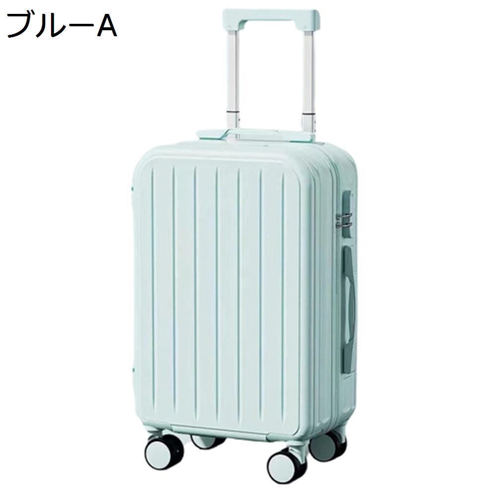 【今日このごろ押さえる、超買得30％OFFクーポン券、2度汐合い絶無】旅行バッグ 持ちはこび入れもの 65L キャリーバッグ USB申し受ける口 ジッパー式 超軽さ 大型 耐衝撃 静音 ダブルキャスター 360度回転させる 旅する 商行為 出張 青み L大きさ（6-8泊）
