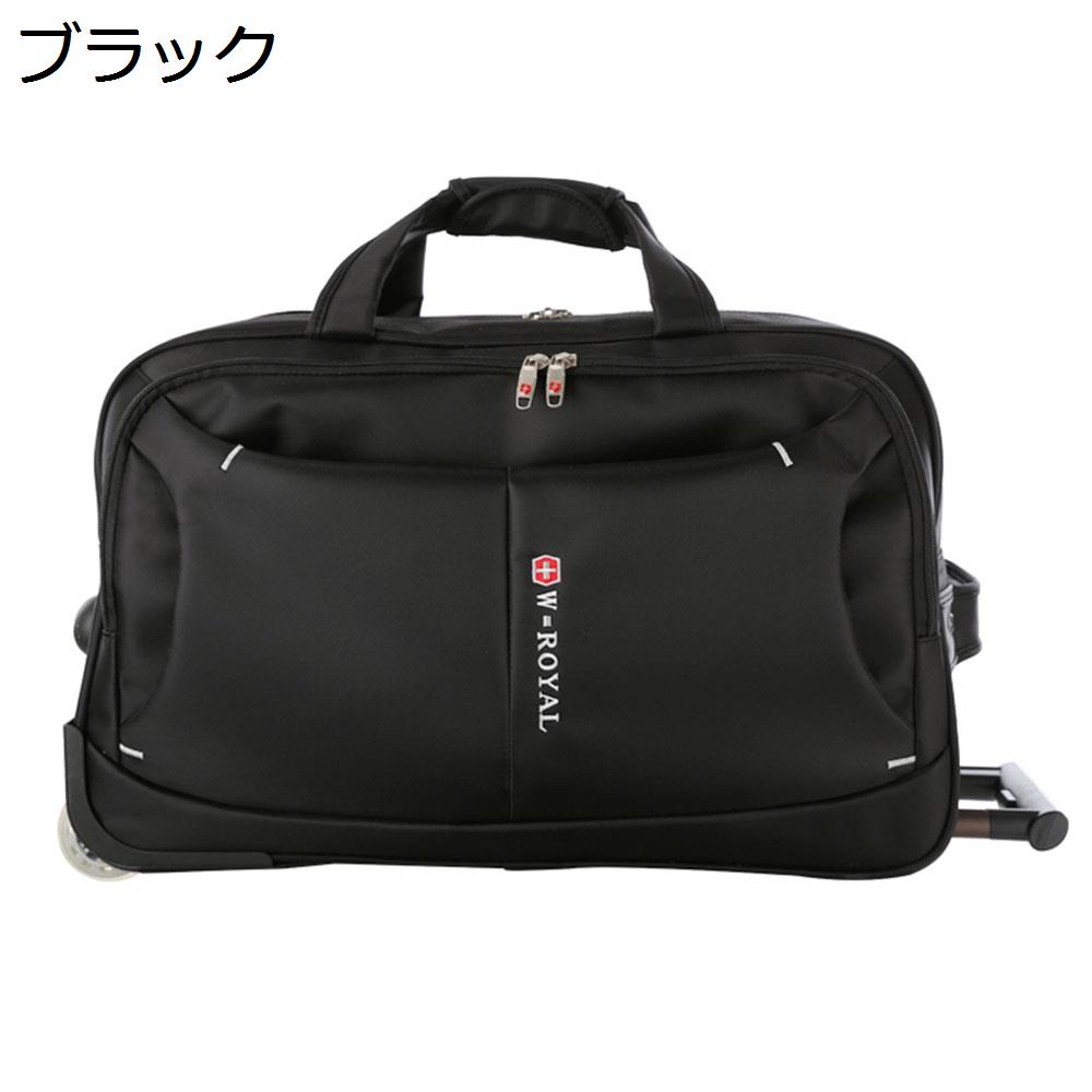【今日このごろ押さえる、超買得30％OFFクーポン券、2度汐合い絶無】豆の町持ちはこび 2way キャスター御徒面子 65L キャリーバッグ 折りたたみ 大静電容量 2輪 撥水製作 路面電車御徒面子 メンズ レディース 旅する 下宿屋 出張 旅する御徒面子 旅行バッグ