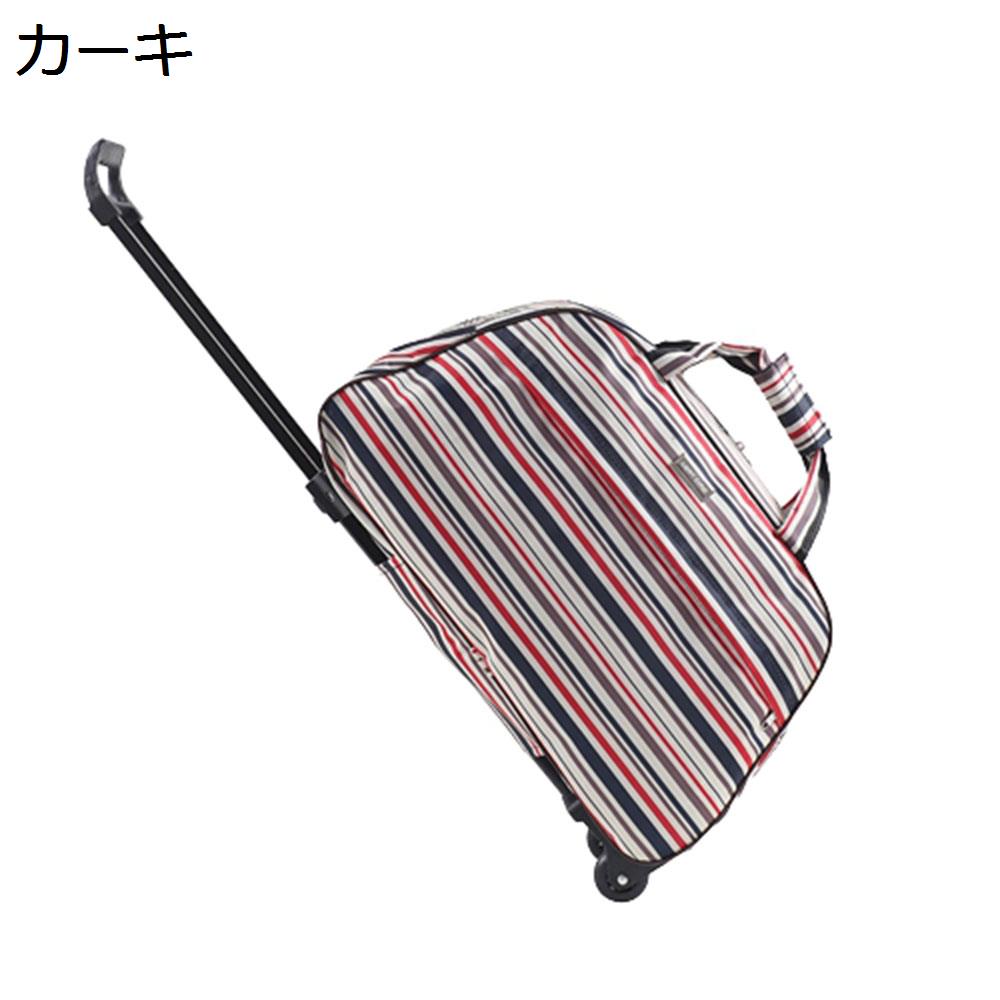 【全店通用25%OFFクーポン】ボストンキャリー 2way キャスターバッグ 60L キャリーバッグ 折りたたみ 大容量 2輪 撥水加工 トロリーバッグ メンズ レディース 旅行 合宿 出張 旅行バッグ スーツケース|大森麗萱