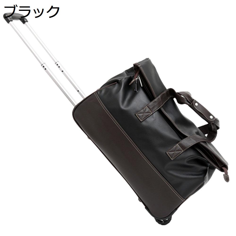 【今日このごろ押さえる、超買得30％OFFクーポン券、2度汐合い絶無】豆の町持ちはこび 2way キャスター御徒面子 55L キャリーバッグ 折りたたみ 大静電容量 2輪 撥水製作 路面電車御徒面子 メンズ レディース 旅する 下宿屋 出張 旅する御徒面子 旅行バッグ