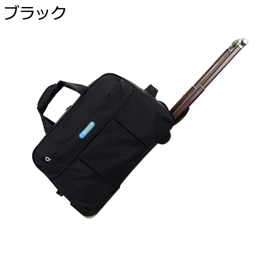 【全店通用25%OFFクーポン】ボストンキャリー 2way キャスターバッグ 65L キャリーバッグ 折りたたみ 大容量 2輪 撥水加工 トロリーバッグ メンズ レディース 旅行 合宿 出張 旅行バッグ スーツケース|大森麗萱