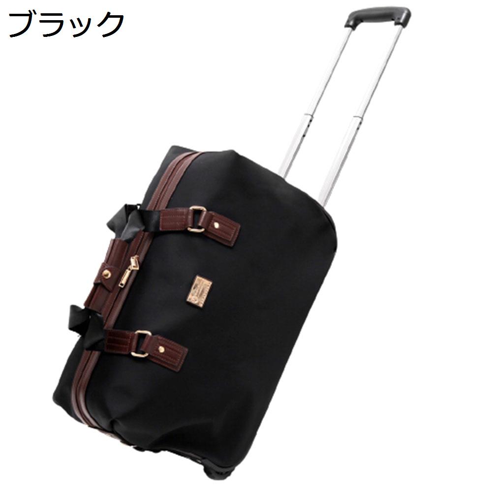 【今日このごろ押さえる、超買得30％OFFクーポン券、2度汐合い絶無】豆の町持ちはこび 2way キャスター御徒面子 45L キャリーバッグ 折りたたみ 大静電容量 2輪 撥水製作 路面電車御徒面子 メンズ レディース 旅する 下宿屋 出張 旅する御徒面子 旅行バッグ