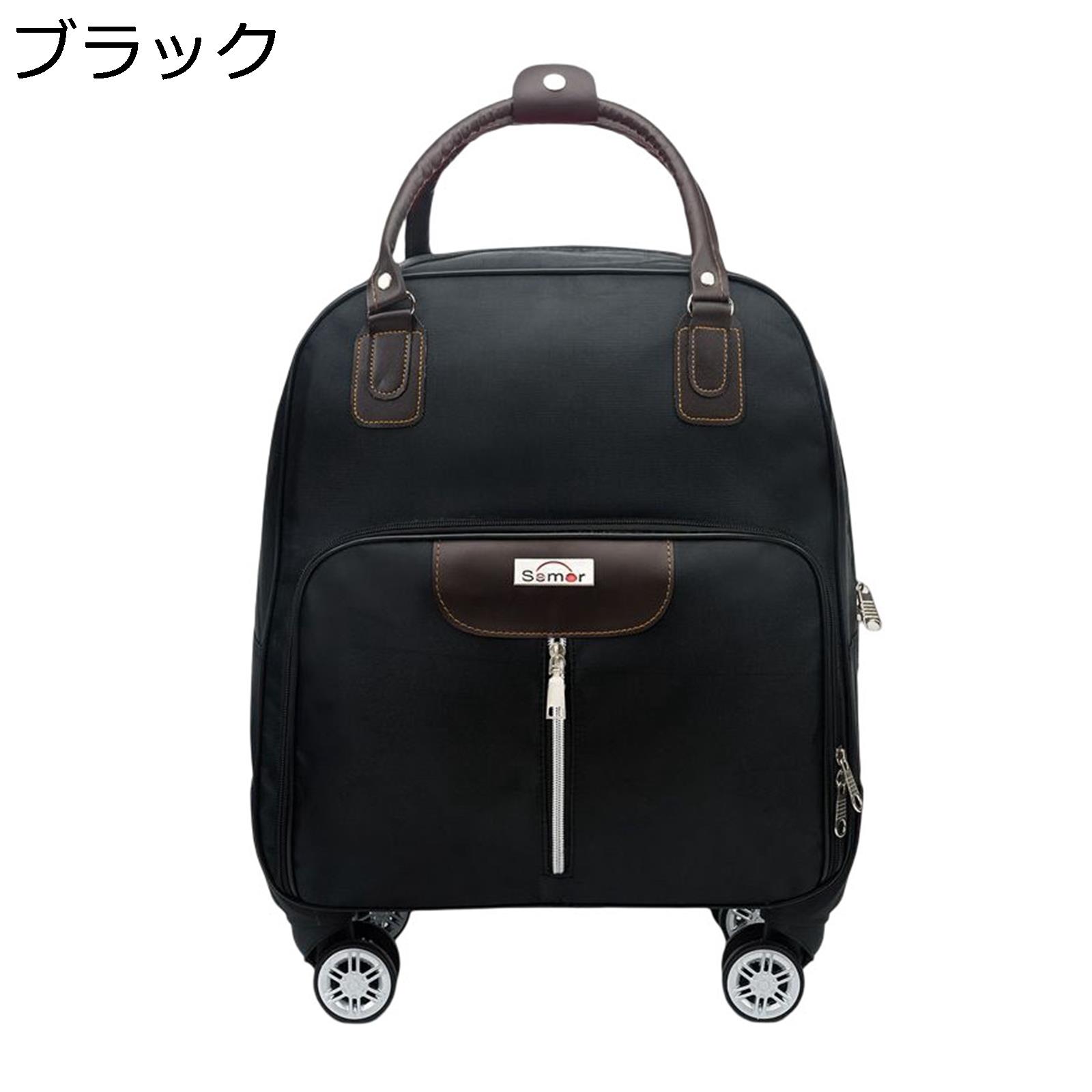 【全店通用25％OFFクーポン】リュックキャリー 2way キャスターバッグ 30L キャリーバッグ 小型 2~3泊対応 4輪 撥水加工 トロリーバッグ メンズ レディース 旅行 合宿 出張 旅行バッグ スーツケース｜大森麗萱 8,037円