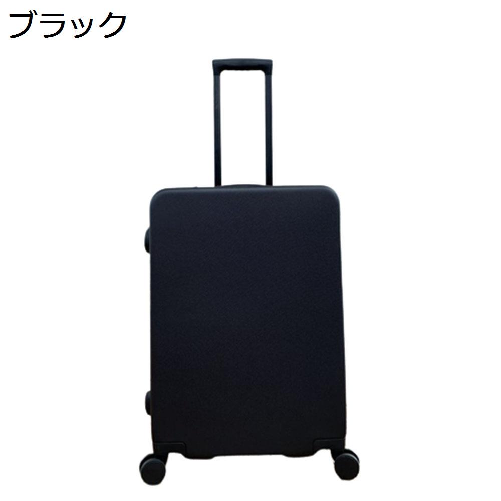 【全店通用25％OFFクーポン】スーツケース キャリーケース 機内持ち込み 35L キャリーバッグ TSAロック搭載 ファスナー式 超軽量 小型 耐衝撃 静音 ダブルキャスター 360度回転 旅行 ビジネス 出張 ブラック｜大森麗萱