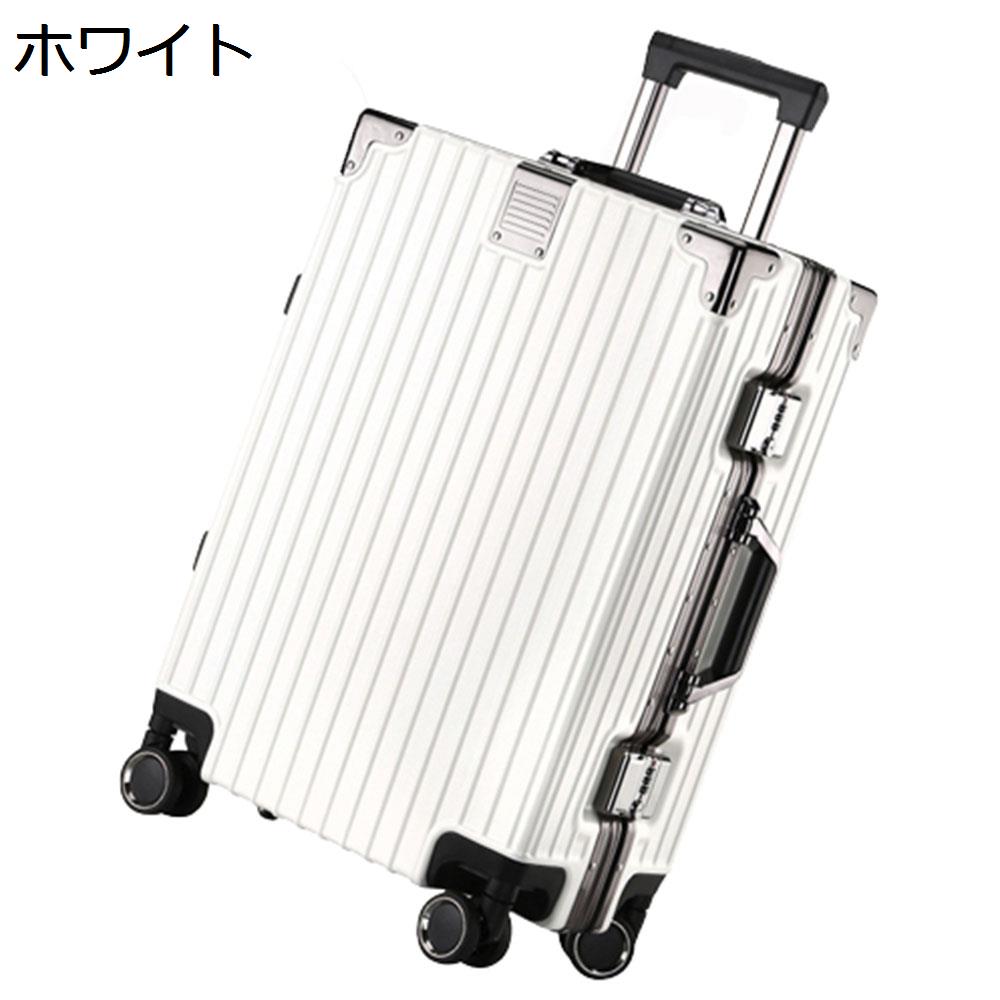 【今日このごろ押さえる、超買得30％OFFクーポン券、2度汐合い絶無】旅行バッグ 持ちはこび入れもの 65L キャリーバッグ TSA鍵を掛ける積み上げる 軽銀ひな形 超軽さ 大型 耐衝撃 静音 ダブルキャスター 360度回転させる 旅する 商行為 出張 白いこと L大きさ（6