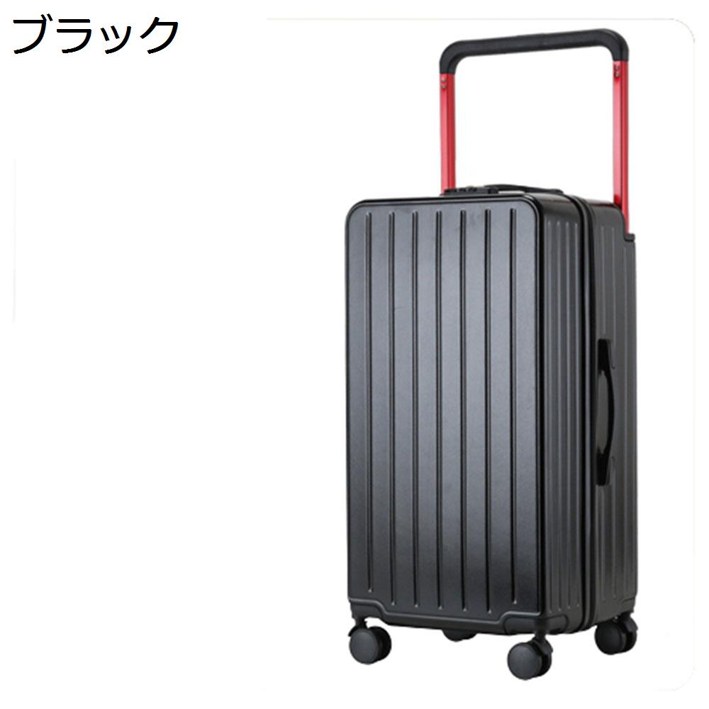 【今日このごろ押さえる、超買得30％OFFクーポン券、2度汐合い絶無】旅行バッグ 持ちはこび入れもの 65L キャリーバッグ ジッパー式 超軽さ 大型 耐衝撃 静音 ダブルキャスター 360度回転させる 旅する 商行為 出張 黒いこと L大きさ（6-8泊）