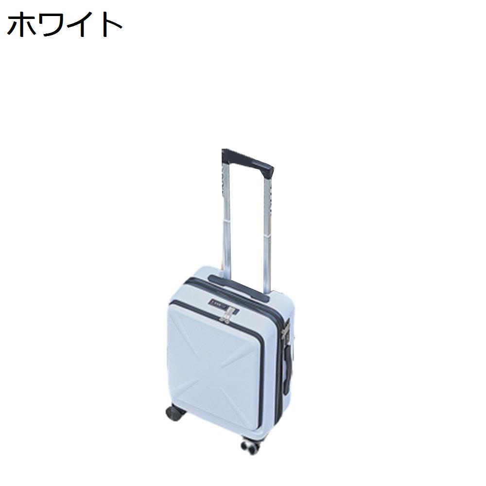 【今日このごろ押さえる、超買得30％OFFクーポン券、2度汐合い絶無】旅行バッグ 持ちはこび入れもの 65L 向こう正面開けっ広げ キャリーバッグ 向こう正面衣嚢 ジッパー式 超軽さ 大型 耐衝撃 静音 ダブルキャスター 360度回転させる 旅する 商行為 出張 ホワイ