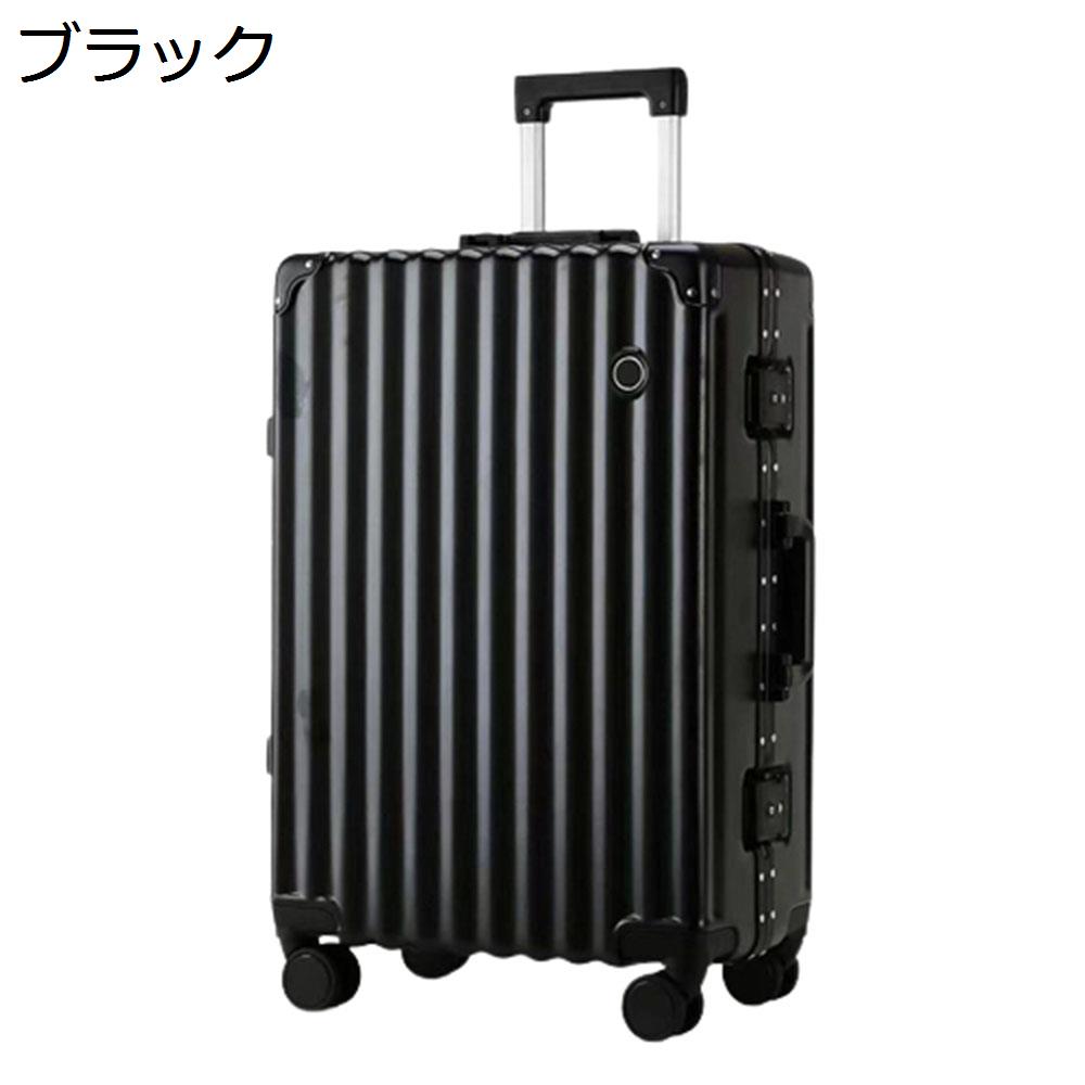【今日このごろ押さえる、超買得30％OFFクーポン券、2度汐合い絶無】旅行バッグ 持ちはこび入れもの 機内持ち込み 35L キャリーバッグ TSA鍵を掛ける積み上げる 軽銀ひな形 超軽さ 小型 耐衝撃 静音 ダブルキャスター 360度回転させる 旅する 商行為 出張 黒いこと