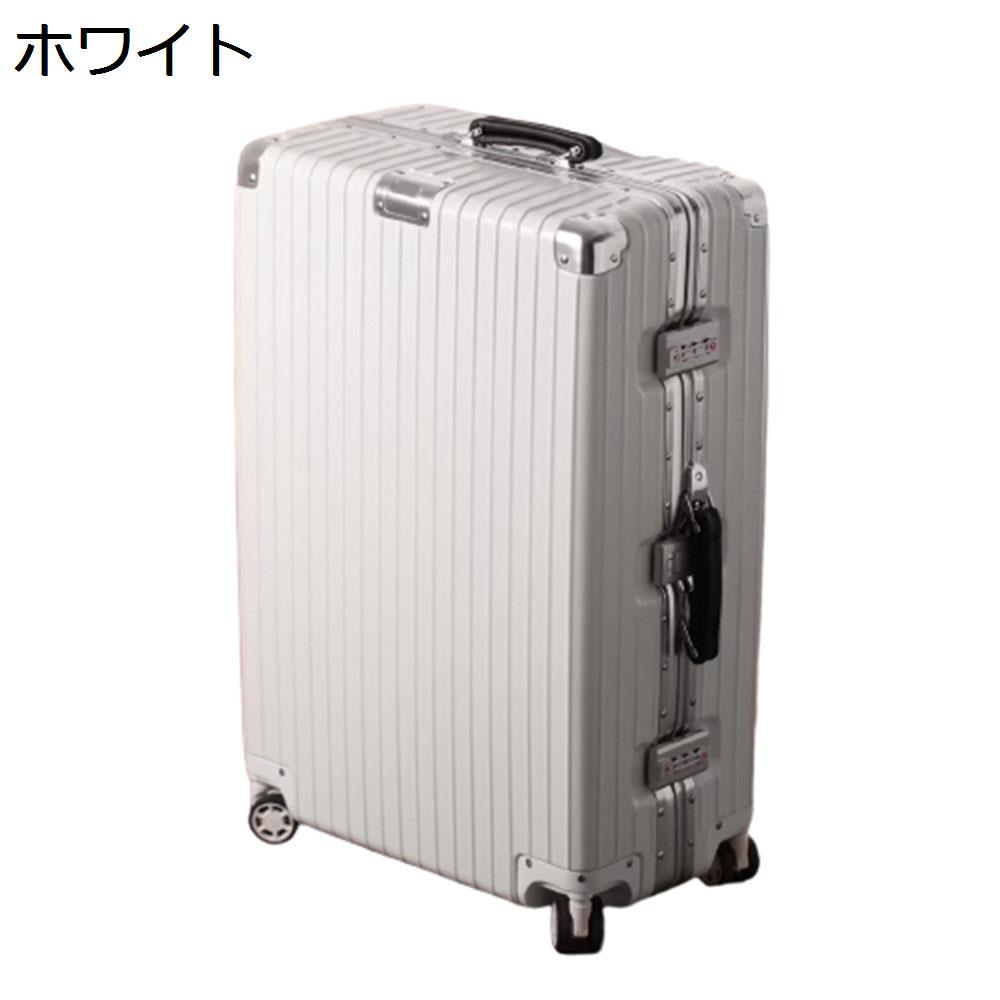 【今日このごろ押さえる、超買得30％OFFクーポン券、2度汐合い絶無】旅行バッグ 持ちはこび入れもの 45L キャリーバッグ TSA鍵を掛ける積み上げる 軽銀ひな形 超軽さ 大型 耐衝撃 静音 ダブルキャスター 360度回転させる 旅する 商行為 出張 白いこと M大きさ（3