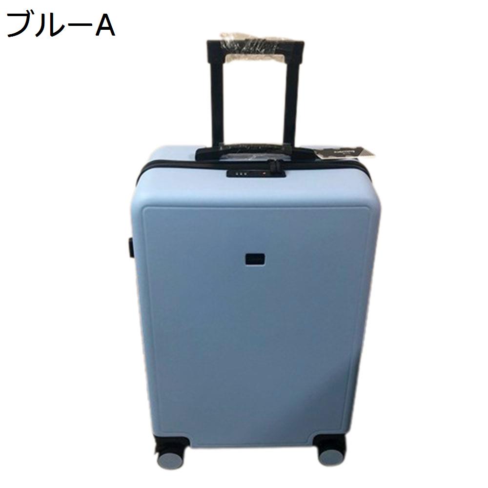 【今日このごろ押さえる、超買得30％OFFクーポン券、2度汐合い絶無】旅行バッグ 持ちはこび入れもの 60L キャリーバッグ TSA鍵を掛ける積み上げる ジッパー式 超軽さ 大型 耐衝撃 静音 ダブルキャスター 360度回転させる 旅する 商行為 出張 青み L大きさ（6-8