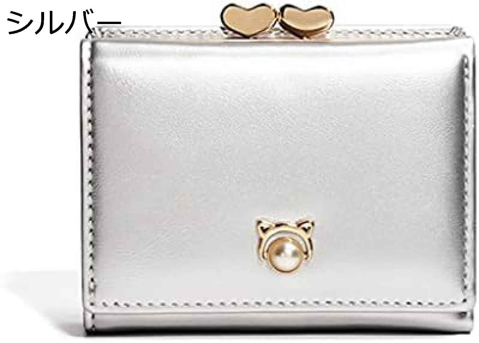 【今日このごろ押さえる、超買得30％OFF引き換え証、2度潮どき皆無】ミニ金入れ レディース 三つ折り 金入れ 歌留多/釣り銭入れ 猫柄 好いたらしい 分かりやすい 大静電容量 短金入れ 金運金入れ ミニウォレット 軽さ 役立つこと 高校生 亭主もち用 中学生