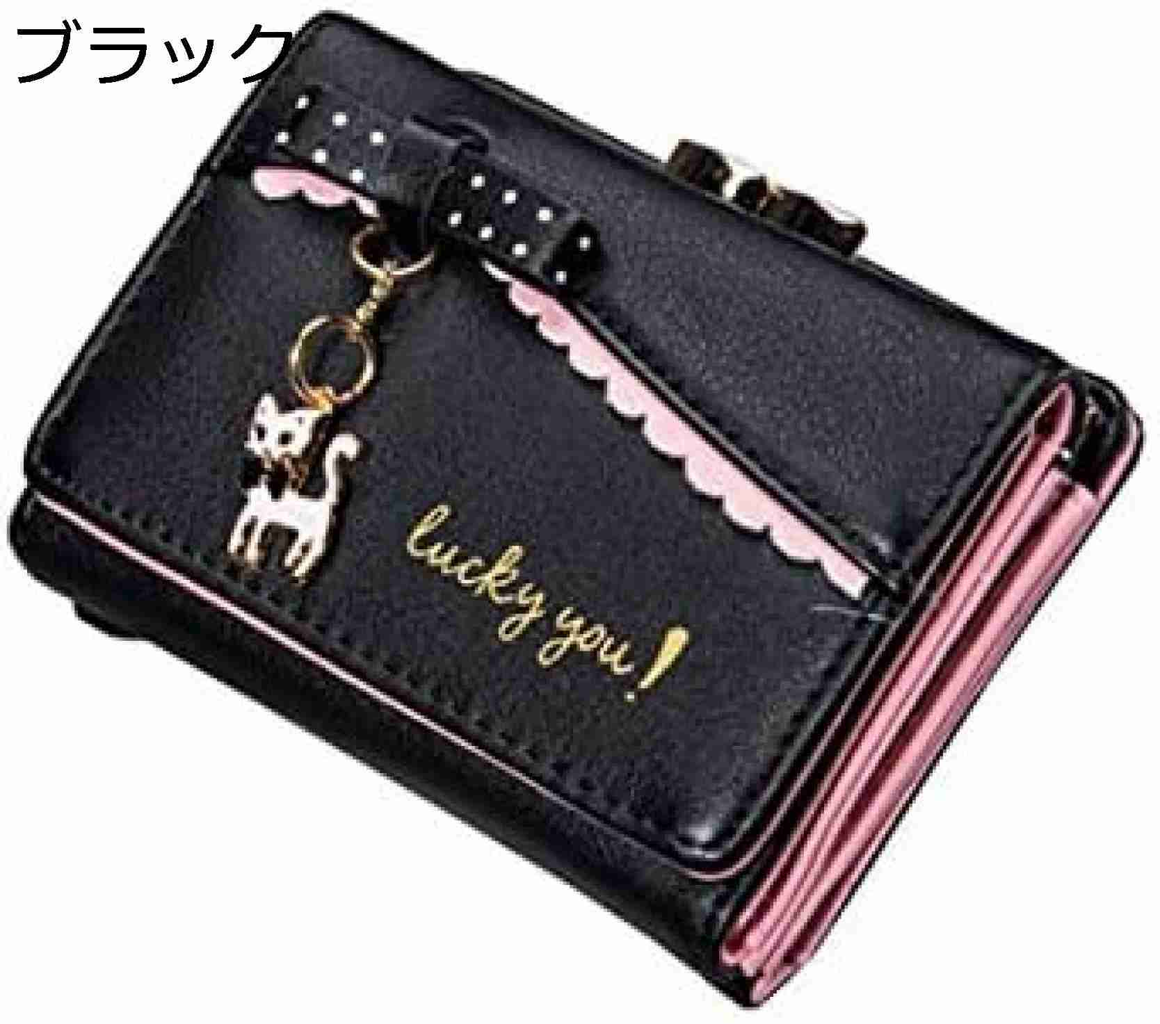 【今日このごろ押さえる、超買得30％OFF引き換え証、2度潮どき皆無】金入れ ねこ 金入れ バックル付き添い人 三つ折り ミニ 手のうち お金入れ 鋳貨入れ 釣り銭入れ パウダーコンパクト 多役立つこと 今めかしい 軽さ 大静電容量 差し上げ物 レディース 歌留多包み ウォレット 女