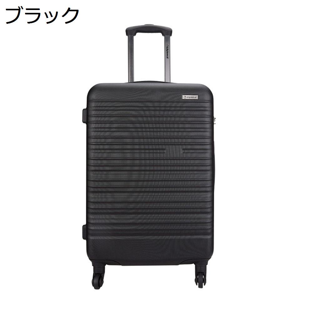 【全店通用25%OFFクーポン】スーツケース キャリーケース 60L キャリーバッグ TSAロック搭載 ファスナー式 超軽量 大型 耐衝撃 静音 ダブルキャスター 360度回転 旅行 ビジネス 出張 ブラック Lサイズ(6-|大森麗萱