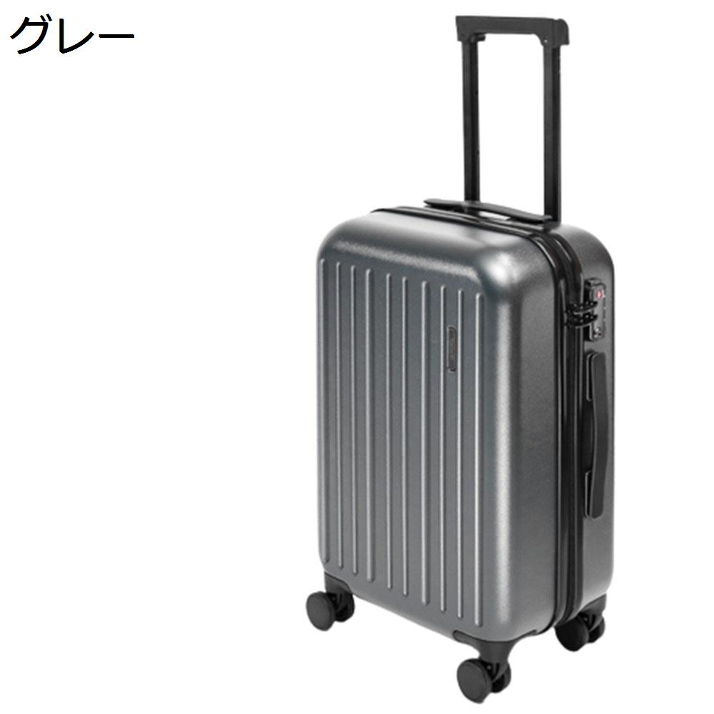 【全店通用25％OFFクーポン】スーツケース キャリーケース 機内持ち込み 35L キャリーバッグ TSAロック搭載 ファスナー式 超軽量 小型 耐衝撃 静音 ダブルキャスター 360度回転 旅行 ビジネス 出張 グレー S｜大森麗萱