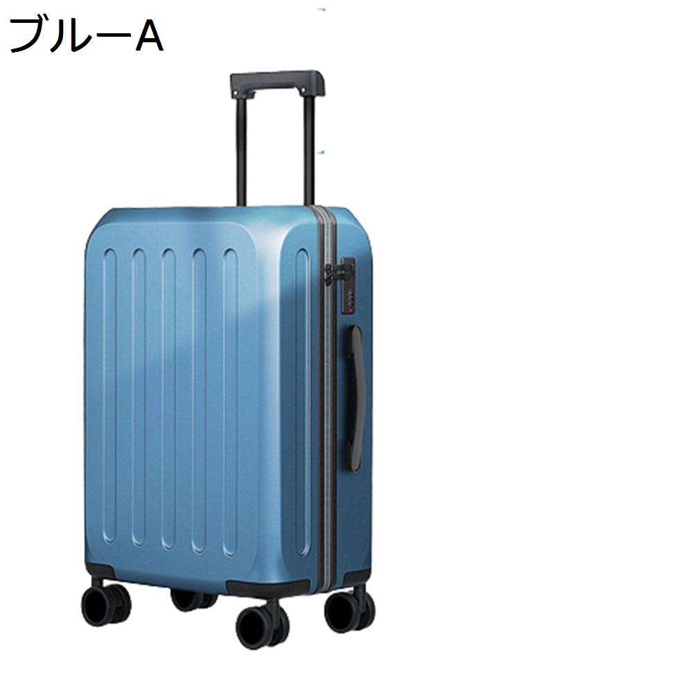【全店通用25%OFFクーポン】スーツケース キャリーケース 65L キャリーバッグ TSAロック搭載 ファスナー式 超軽量 大型 耐衝撃 静音 ダブルキャスター 360度回転 旅行 ビジネス 出張 ブルー Lサイズ(6-8|大森麗萱