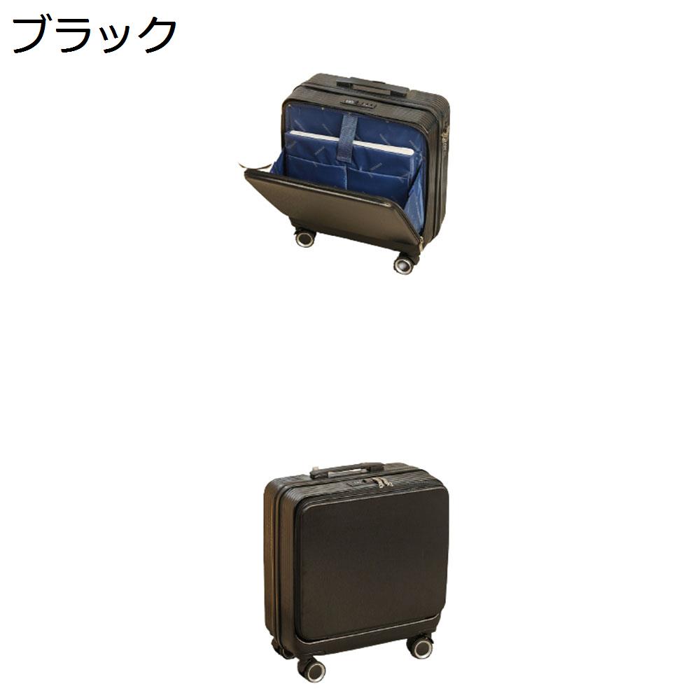 【今日このごろ押さえる、超買得30％OFFクーポン券、2度汐合い絶無】旅行バッグ 持ちはこび入れもの 機内持ち込み 30L 向こう正面開けっ広げ キャリーバッグ TSA鍵を掛ける積み上げる 向こう正面衣嚢 ジッパー式 超軽さ 小型 耐衝撃 静音 ダブルキャスター 360度回