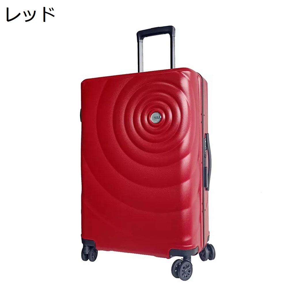 【今日このごろ押さえる、超買得30％OFFクーポン券、2度汐合い絶無】旅行バッグ 持ちはこび入れもの 機内持ち込み 40L キャリーバッグ TSA鍵を掛ける積み上げる 軽銀ひな形 超軽さ 小型 耐衝撃 静音 ダブルキャスター 360度回転させる 旅する 商行為 出張 赤いこと