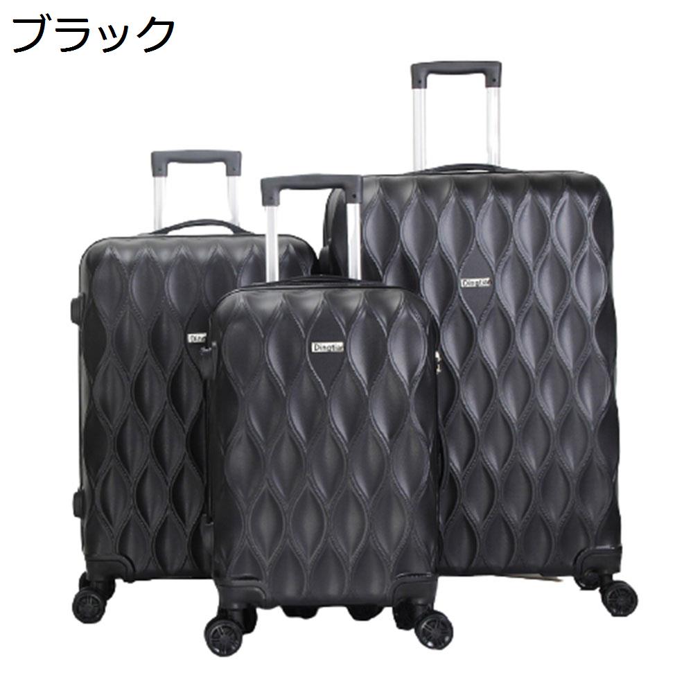 【全店通用25％OFFクーポン】スーツケース キャリーケース 65L キャリーバッグ ファスナー式 超軽量 大型 耐衝撃 静音 ダブルキャスター 360度回転 旅行 ビジネス 出張 ブラック Lサイズ（6-8泊）｜大森麗萱