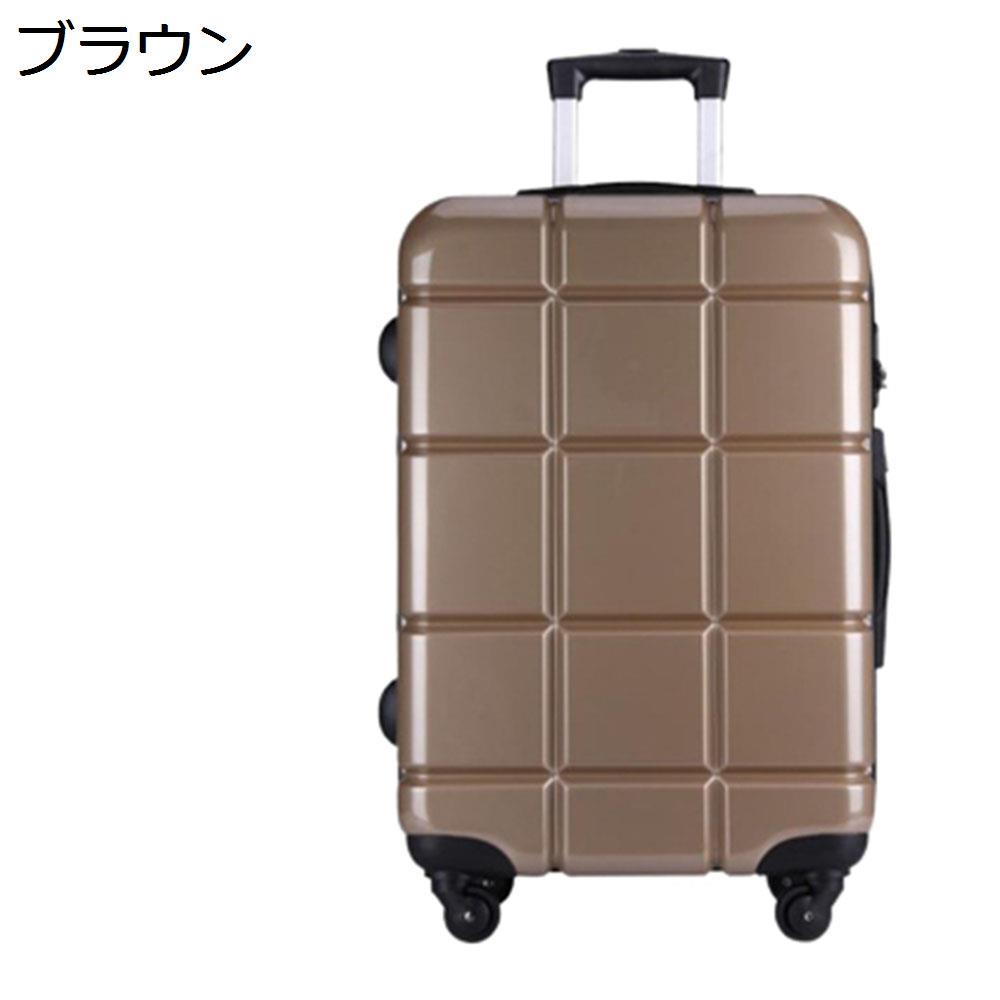 【全店通用25％OFFクーポン】スーツケース キャリーケース 60L キャリーバッグ ファスナー式 超軽量 大型 耐衝撃 静音 ダブルキャスター 360度回転 旅行 ビジネス 出張 ブラウン Lサイズ（6-8泊）｜大森麗萱