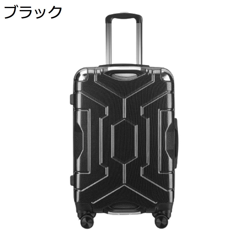 【今日このごろ押さえる、超買得30％OFFクーポン券、2度汐合い絶無】旅行バッグ 持ちはこび入れもの 65L キャリーバッグ ジッパー式 超軽さ 大型 耐衝撃 静音 ダブルキャスター 360度回転させる 旅する 商行為 出張 黒いこと L大きさ（6-8泊）