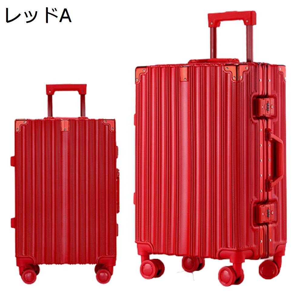 【今日このごろ押さえる、超買得30％OFFクーポン券、2度汐合い絶無】旅行バッグ 持ちはこび入れもの 45L キャリーバッグ TSA鍵を掛ける積み上げる 軽銀ひな形 超軽さ 大型 耐衝撃 静音 ダブルキャスター 360度回転させる 旅する 商行為 出張 赤いこと M大きさ（3-