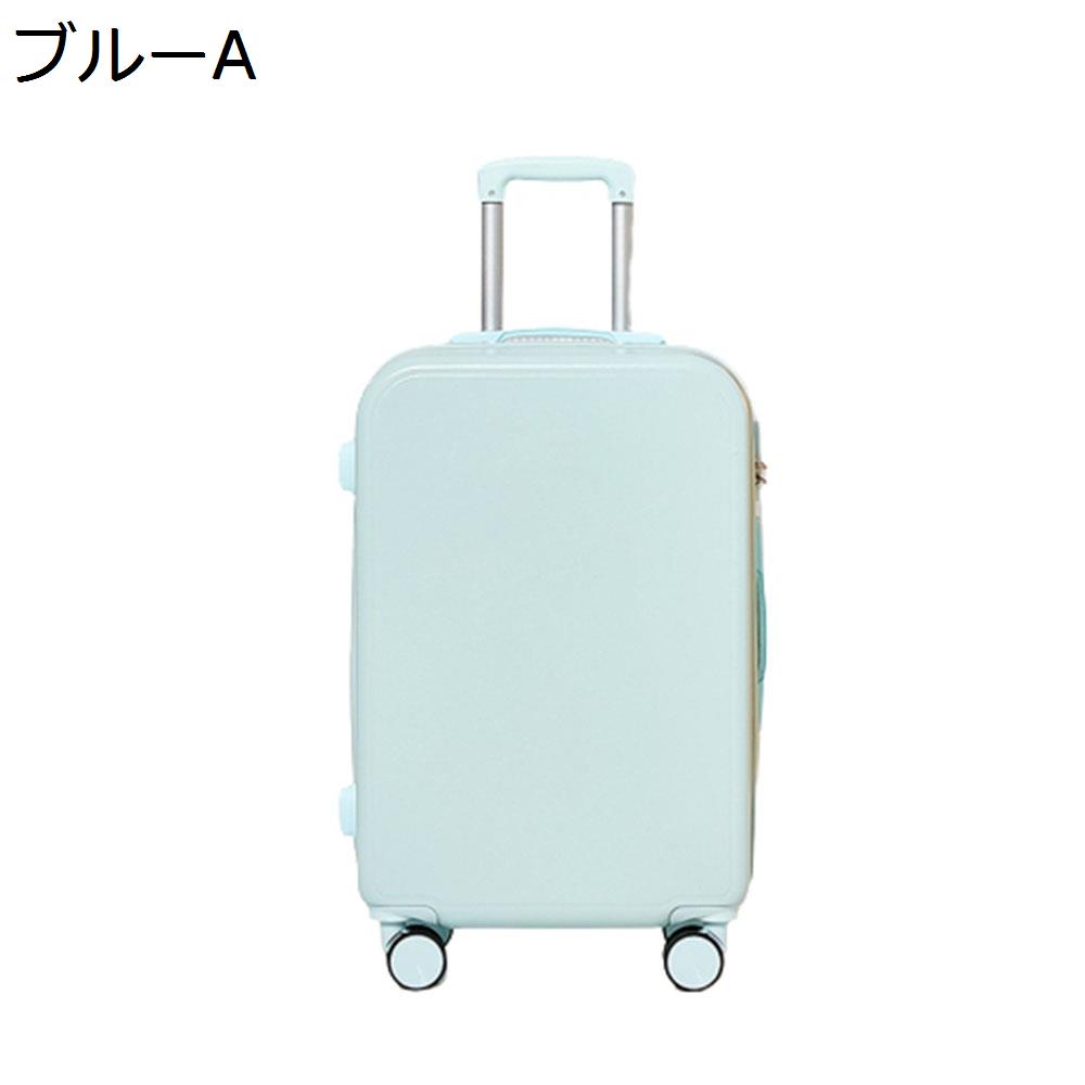 【全店通用25％OFFクーポン】スーツケース キャリーケース 機内持ち込み 35L キャリーバッグ ファスナー式 超軽量 小型 耐衝撃 静音 ダブルキャスター 360度回転 旅行 ビジネス 出張 ブルー Sサイズ（1-3泊）｜大森麗萱