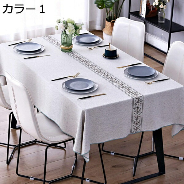 【25%OFF引き換え証】丸形 テーブルクロス 綿織物リネン 防塵 速見表押しかぶせる 135*220糎 勝手もと 夕御飯 かざり付ける 綿織物 矩形 ちゃぶ台押しかぶせる 布 綿麻 北欧 かっこ良い テーブルクロス 速見表押しかぶせる 身寄り用 分かりやすい 色合い１ 耐久 汚れた状態押しとどめる ずれにくい 取りつくろう簡 配膳用品・キッチンファブリック-テーブルクロス-キッチン用品・食器・調理器具