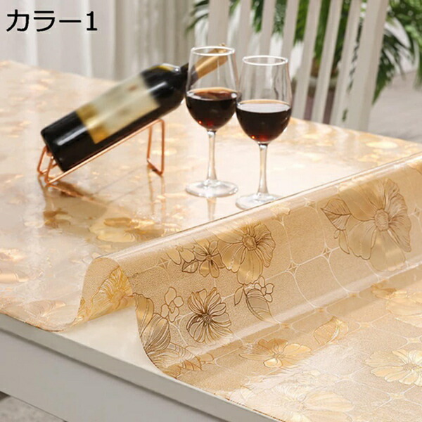 【今日このごろ押さえる、超買得30％OFFクーポン券、2度汐合い絶無】テーブルクロス 今めかしい テーブルクロス ビニール テーブルクロス 北欧 雨合羽 撥水 テーブルクロス 幾何学柄 ビニールテーブルクロス 召しあがるテーブルクロス 今めかしい 色つや 雨合羽原材料 撥水テーブルク