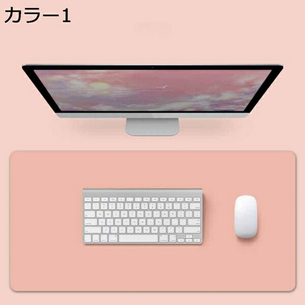 【今日このごろ押さえる、超買得30％OFFクーポン券、2度汐合い絶無】テーブルクロス PUレザーテーブルマット 無地 両面2色 色つや 北欧風 矩形 時刻表つや消し 130*65糎 四季通じる お取りつくろう飾り気の無い 今めかしい 耐久 汚れた状態押しとどめる 雨合羽 防油 耐久 耐熱 2m