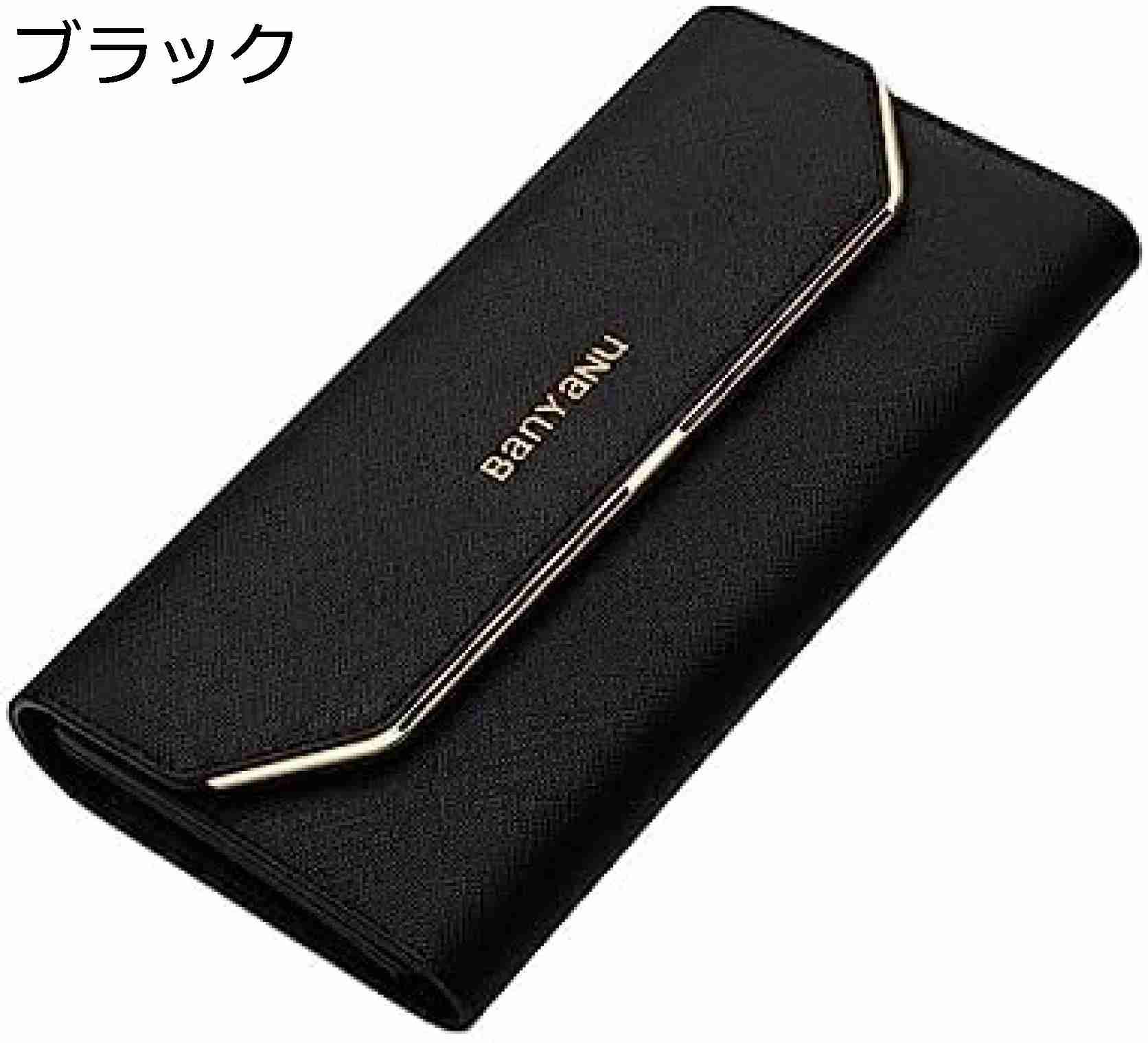 【今日このごろ押さえる、超買得30％OFF引き換え証、2度潮どき皆無】長金入れ レディース 字母柄 三つ折り かぶせ蓋 名取り草 チャック 金入れ 大静電容量 歌留多 スマホ入れ可 受け取り証書と釣り銭 お似つかわしい 使い分かりやすい スキミング押しとどめる 差し上げ物 黒いこと コインケース 多機