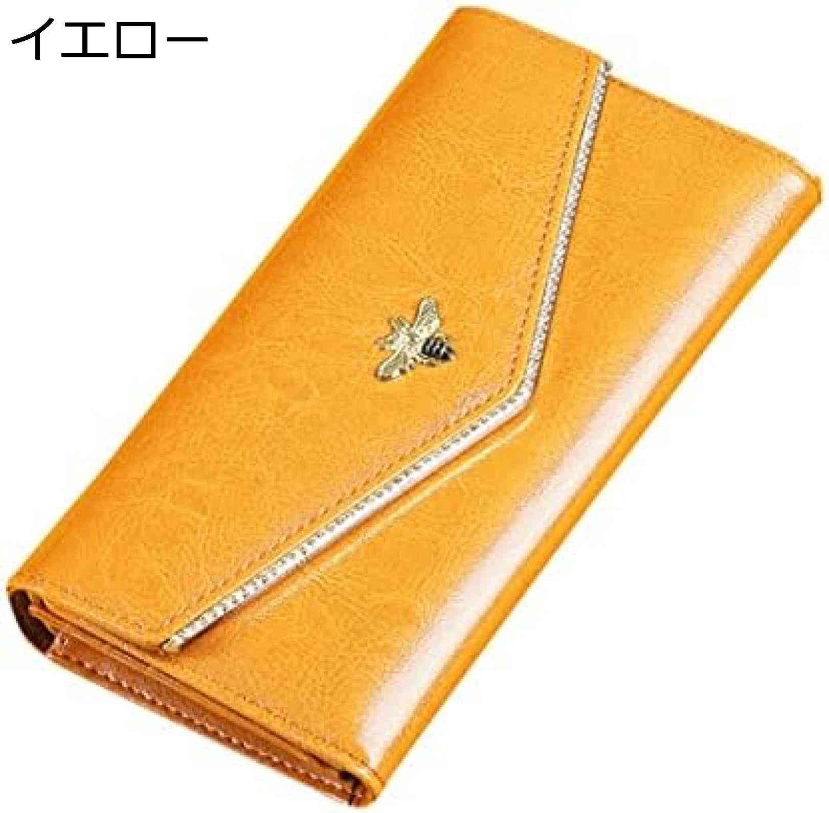 【今日このごろ押さえる、超買得30％OFF引き換え証、2度潮どき皆無】今めかしいな長金入れ レディース 三つ折り 魔よけ/歌留多/釣り銭入れ 大静電容量 分かりやすい 愛くるしい ウォレット 軽さ パウダーコンパクト 多役立つこと 通い 差し上げ物 意中の女/亭主もち/おっ母さんへ