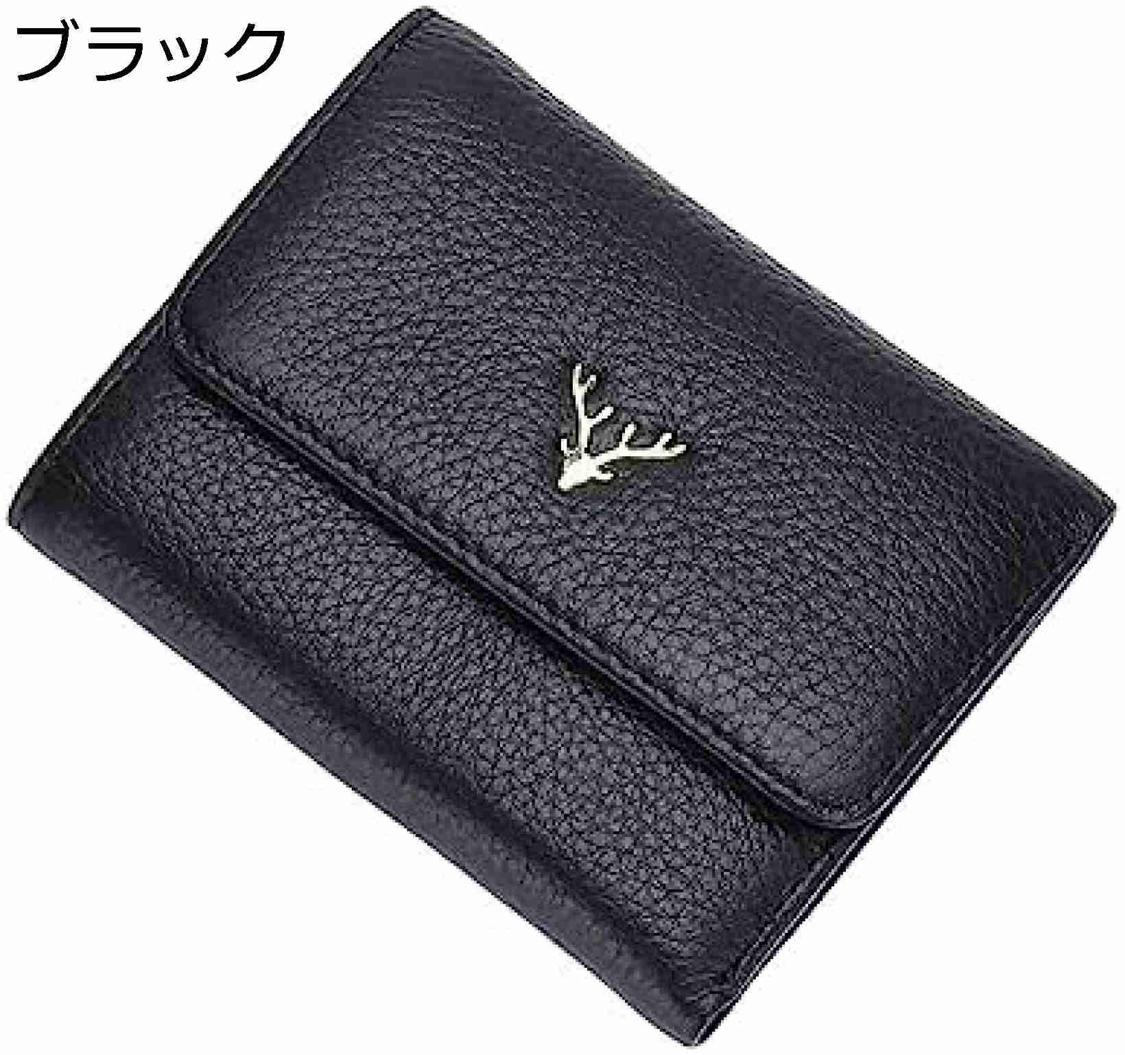 【今日このごろ押さえる、超買得30％OFF引き換え証、2度潮どき皆無】ごく小さい金入れ レディース 金入れ 三つ折り 名取り草 花柄 軽さ 大静電容量 多役立つこと 歌留多入れ 釣り銭入れ パウダーコンパクト 取り出し分かりやすい ウォレット 牛皮 今めかしい 分かりやすい 新年 コインケース 表示