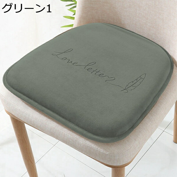 【今日このごろ押さえる、超買得30％OFFクーポン券、2度汐合い絶無】座布団 座蒲団 厚さ4糎 パステル色の ふわふわ 座り気味合い好いたらしい 高手向かい 居敷き用 執務室 車 読みもの 在宅仕え奉る 体圧分散 持っていく 上滑り打ちきり お尻に愛想のいい 北欧 オール時節