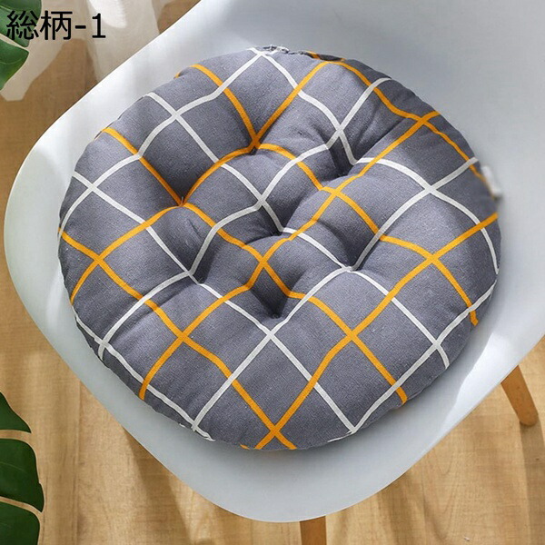 【全店通用25％OFFクーポン】円型 座布団 綿麻 通気 抗菌防臭 座面クッション 厚め 体圧分散 椅子用 座禅 瞑想 オフィス 車 ダイニング 喫茶店 持ち運び オールシーズン 北欧 総柄 シートクッション｜大森麗萱