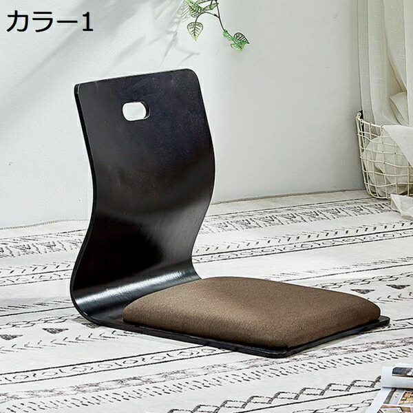 座椅子 木製 腰が痛くならない クッション付 46×37×43cm 和座椅子 フロアーチェア 背もたれ 高反発 省スペース 家具 座敷 シンプル 出窓用 ベランダ用 和室用 軽量 チェア いす 椅子 リビング 畳 クアンジ 座布団 6,400円