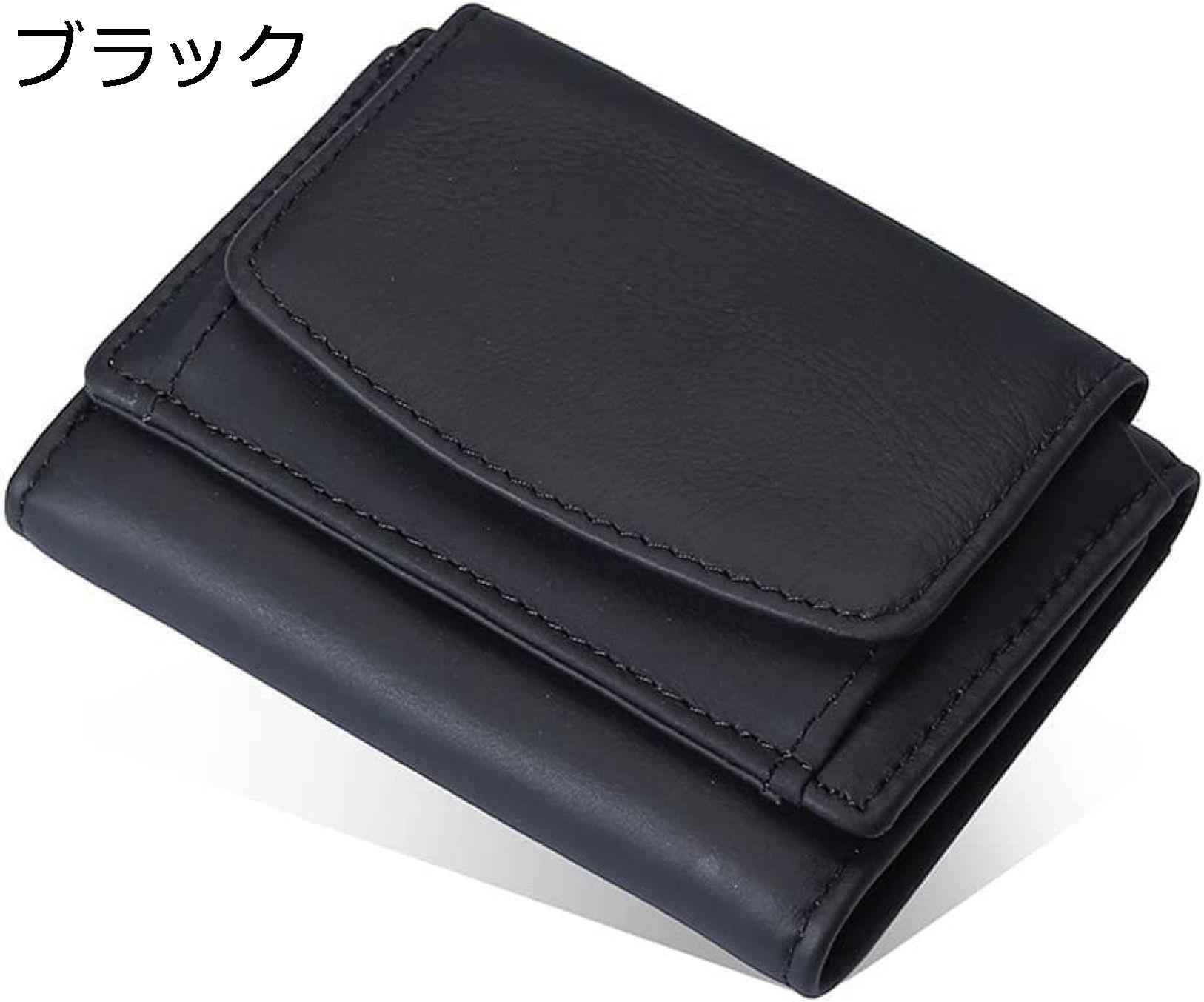 財布 ミニ財布 レディース 三つ折り 小さい 財布折らずに 小銭入れ コンパクト 財布 小さい 軽い スキミング防止 シンプル コインケース おしゃれ 財布 カード8枚収納 プレゼント ブラック｜大森麗萱