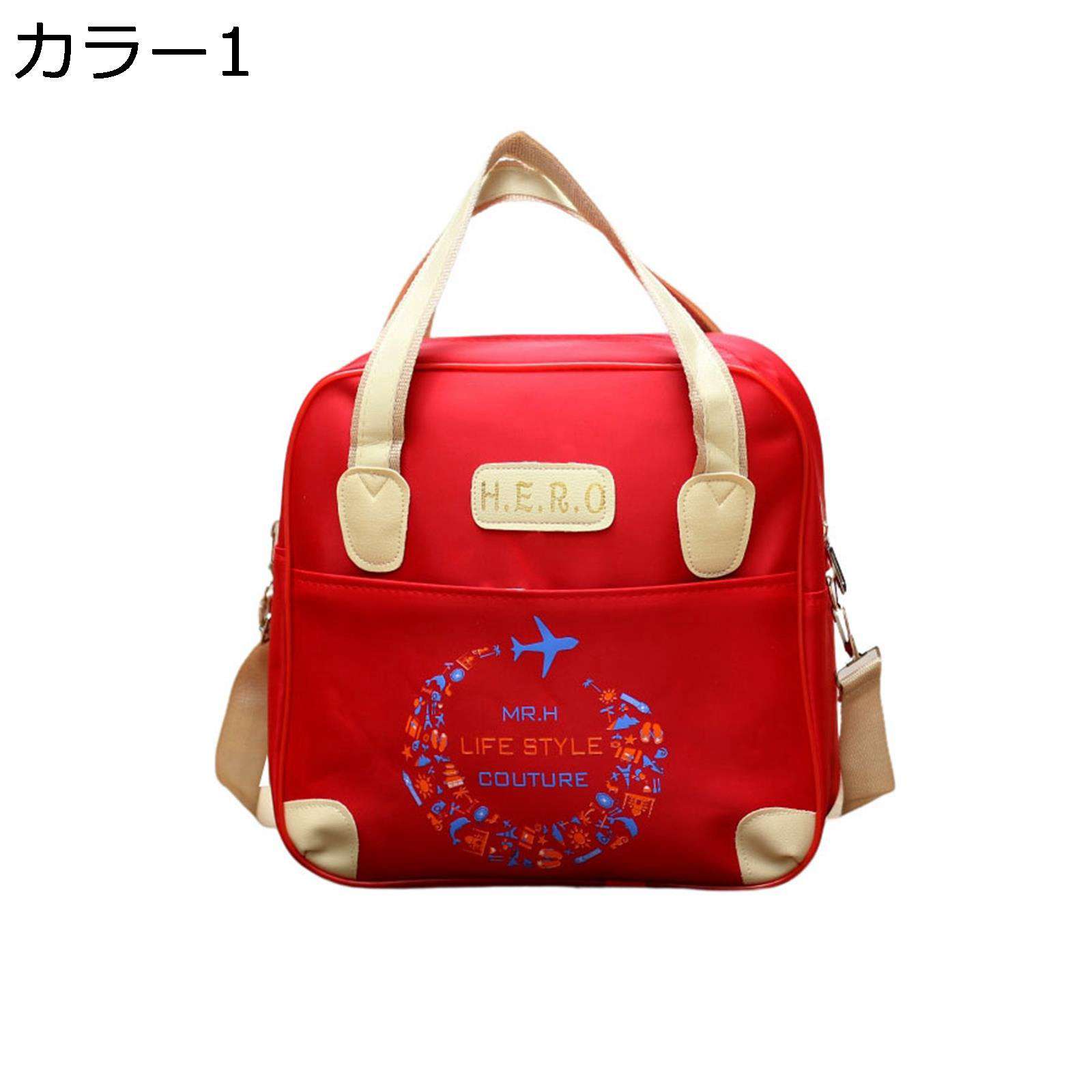 【今日このごろ押さえる、超買得30％OFFクーポン券、2度汐合い絶無】持ちはこびうしろ側 持ちはこび入れもの キャスター付き添い人 2way  キャリーバッグ 2輪  持ちはこび背嚢  雨合羽 軽さ 耐衝撃 旅する 遠足 出張 商行為 きゃりーばっく 機内持ち込み